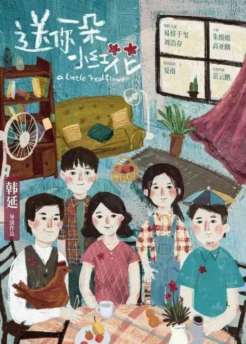 代办法国地址证明